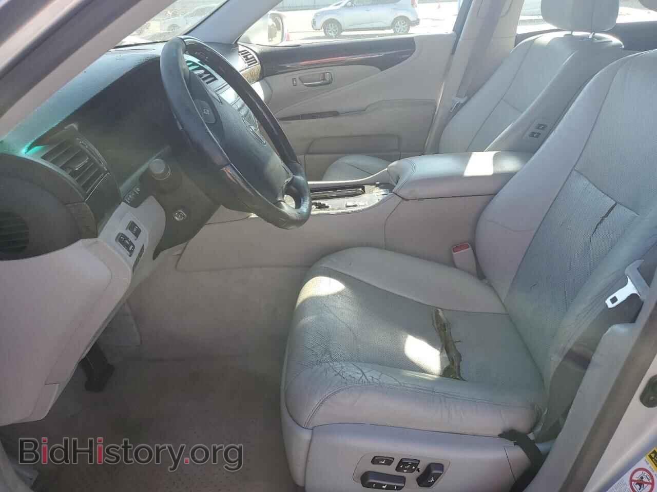 2007 LEXUS LS460 - VIN: JTHBL46F975026868 - Фото 7