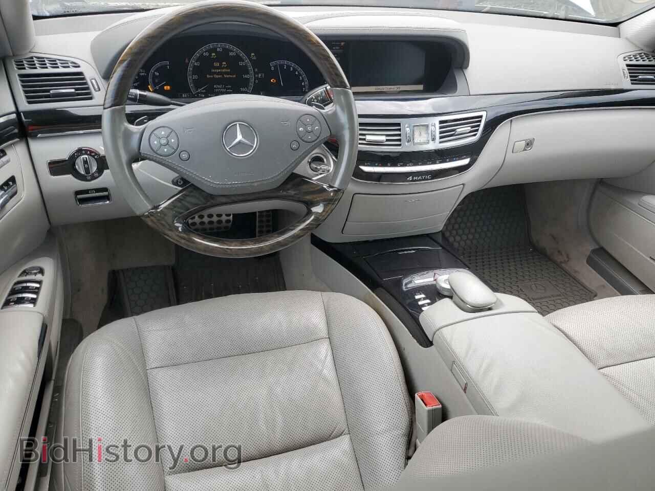 2012 MERCEDES-BENZ S-CLASS - VIN: WDDNG9EB2CA447644 - Фото 8