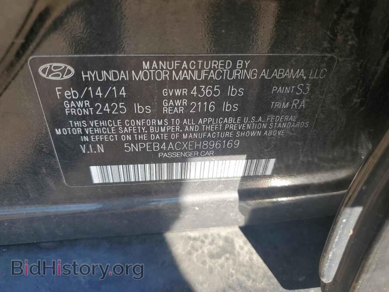 2014 HYUNDAI SONATA - VIN: 5NPEB4ACXEH896169 - Фото 12