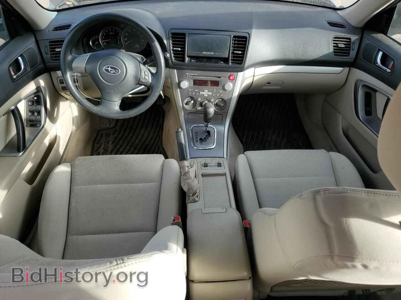 2008 SUBARU OUTBACK - VIN: 4S4BP61C887360986 - Фото 8