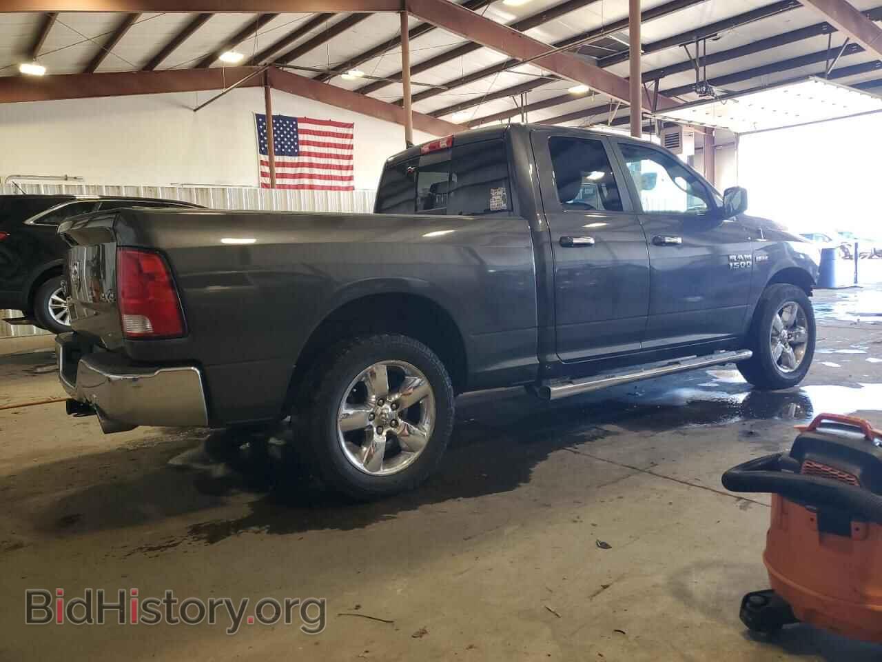 2015 RAM 1500 - VIN: 1C6RR7GTXFS765601 - Фото 3