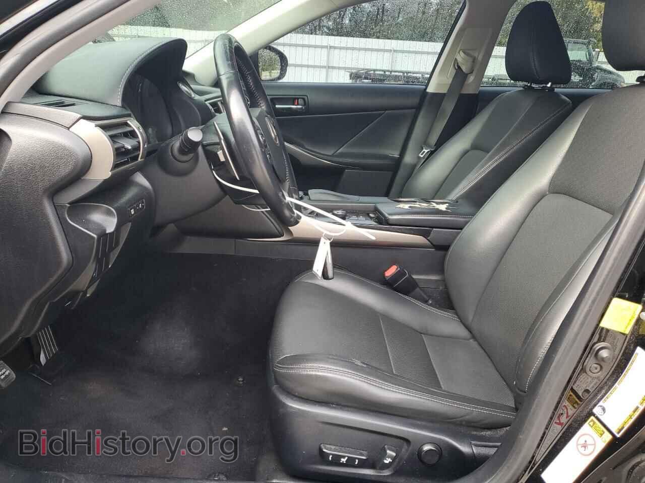 2014 LEXUS IS - VIN: JTHCF1D27E5007050 - Фото 7