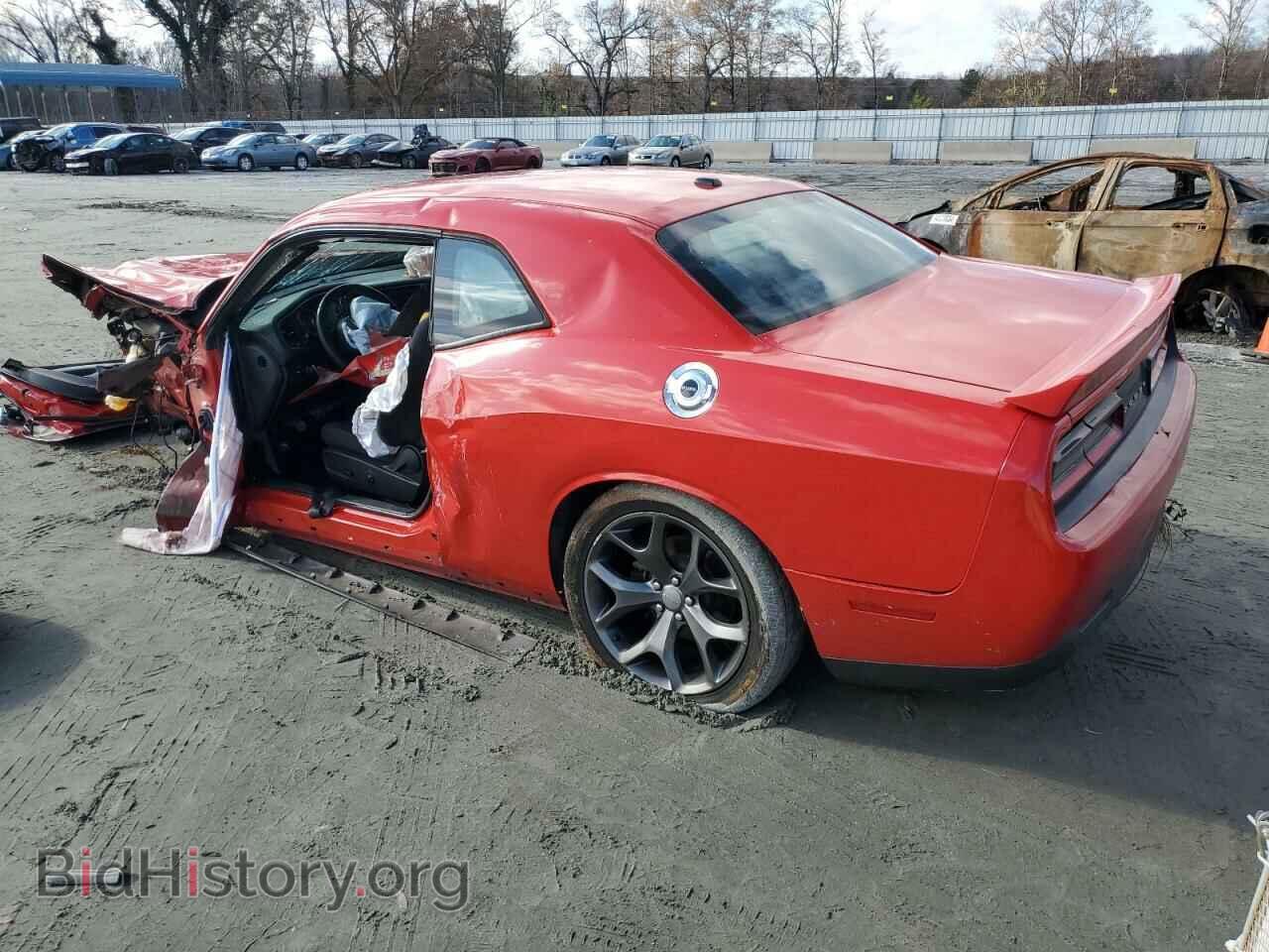 2015 DODGE CHALLENGER - VIN: 2C3CDZAG1FH774655 - Фото 2