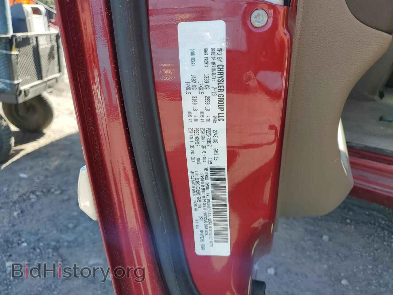 2014 CHRYSLER MINIVAN - VIN: 2C4RC1CG8ER113608 - Фото 13