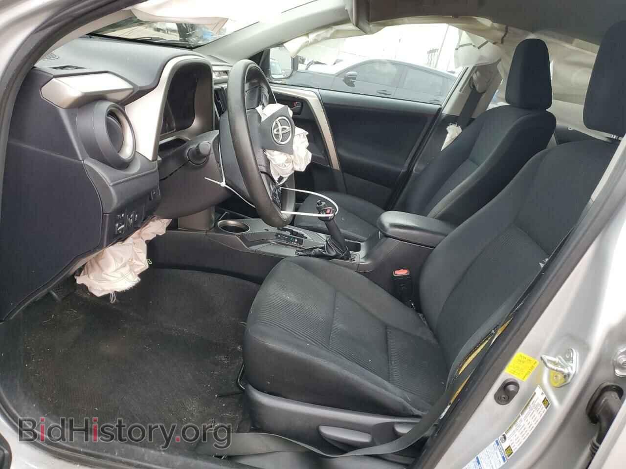2015 TOYOTA RAV4 - VIN: 2T3BFREV5FW276128 - Фото 7