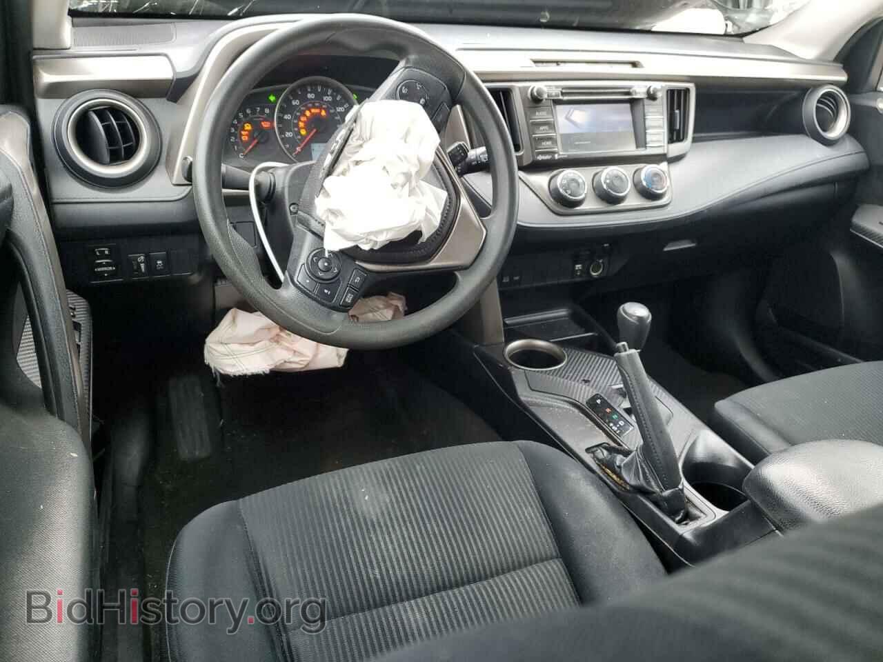 2015 TOYOTA RAV4 - VIN: 2T3BFREV5FW276128 - Фото 8