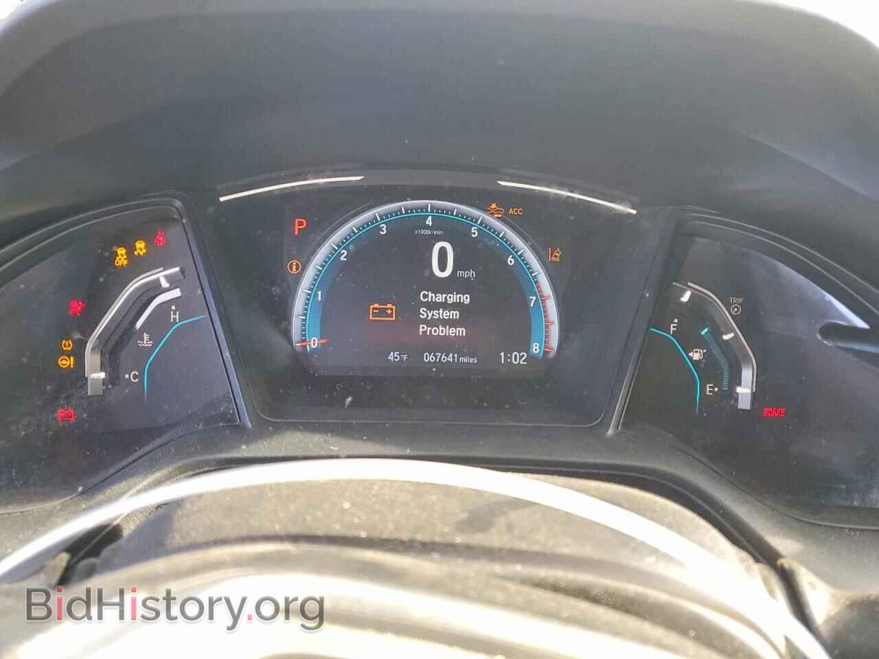 2019 HONDA CIVIC - VIN: 2HGFC2F69KH556302 - Фото 9