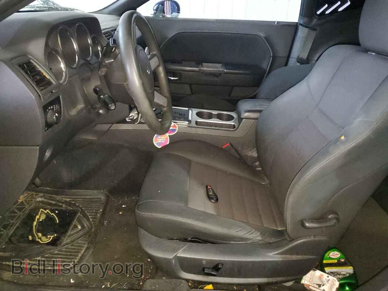 2010 DODGE CHALLENGER - VIN: 2B3CJ4DV1AH103448 - Фото 7