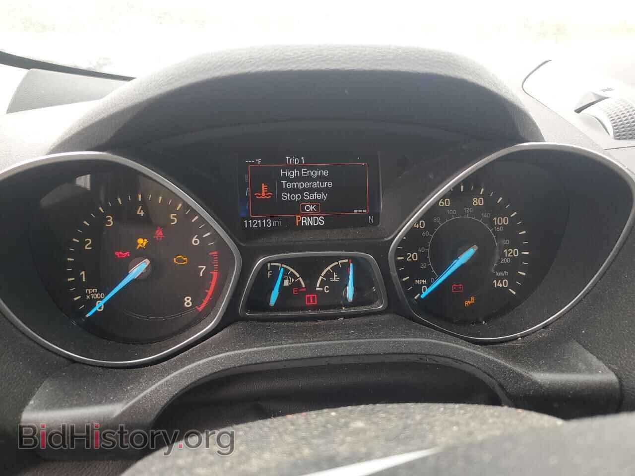 2017 FORD ESCAPE - VIN: 1FMCU0JD2HUB35869 - Photo 9