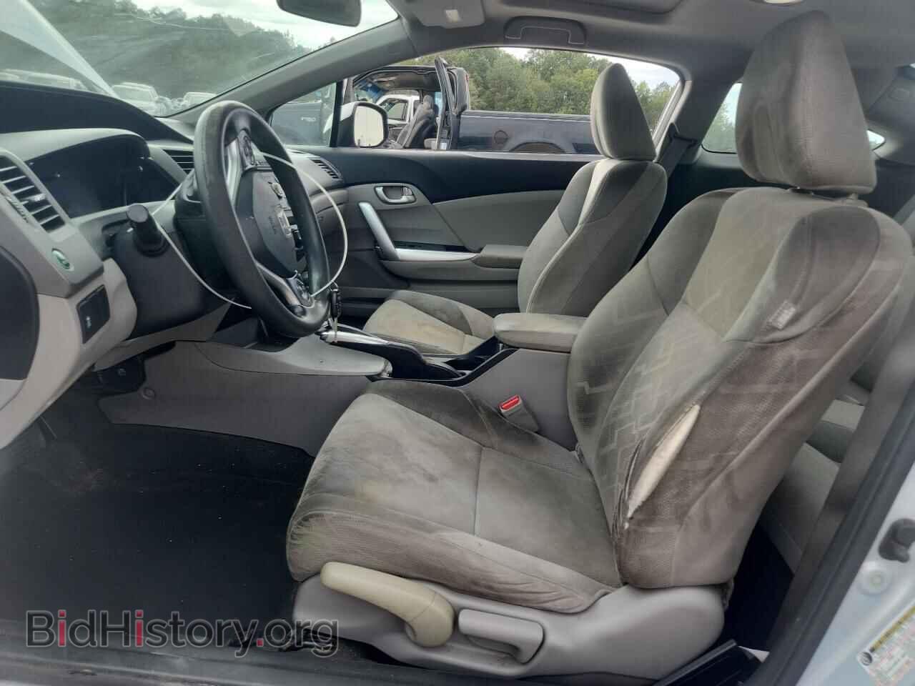 2012 HONDA CIVIC - VIN: 2HGFG3B86CH529075 - Photo 7