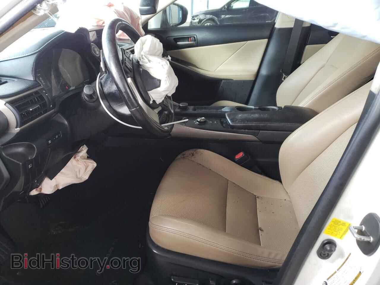 2017 LEXUS IS - VIN: JTHBA1D24H5052784 - Photo 7