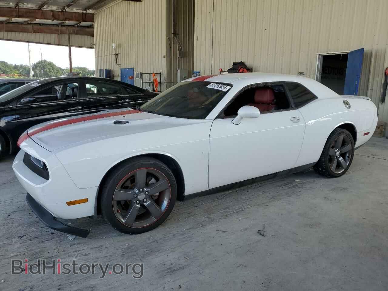 Photo 2C3CDYAG6DH661131 - DODGE CHALLENGER 2013