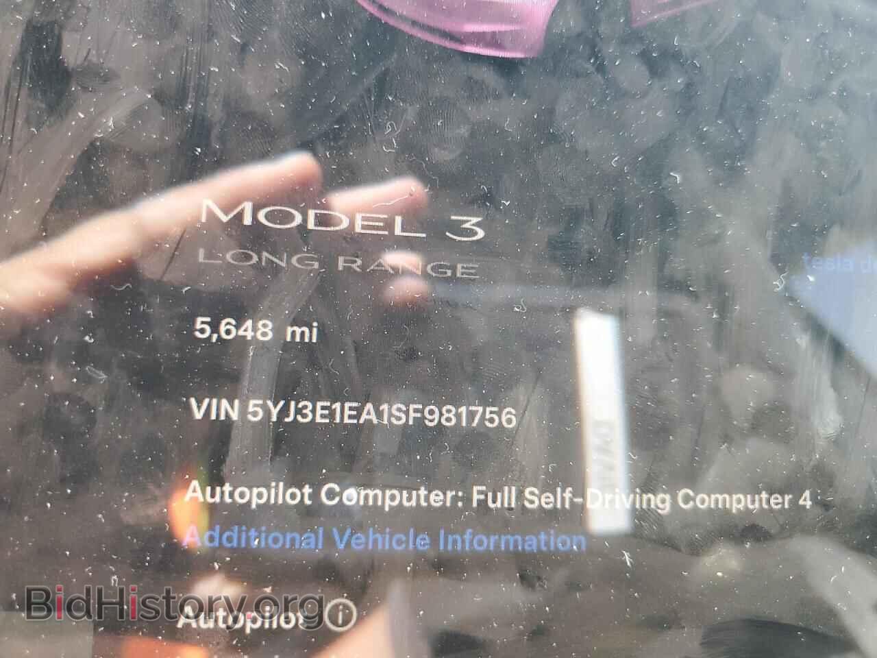 2025 TESLA MODEL 3 - VIN: 5YJ3E1EA1SF981756 - Фото 9