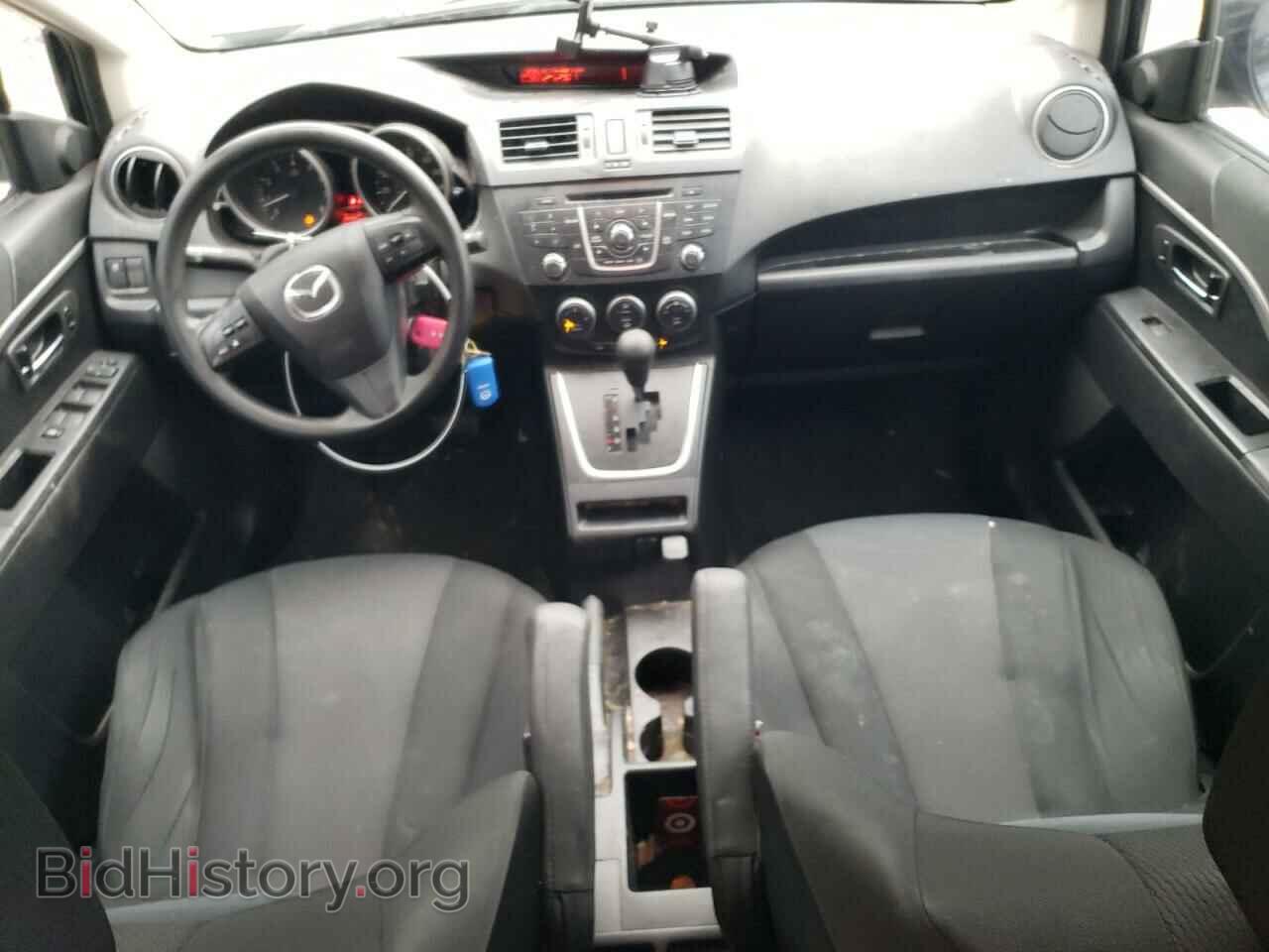 2014 MAZDA 5 - VIN: JM1CW2BL8E0170953 - Фото 8