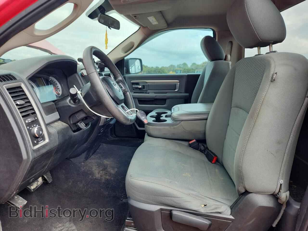 2014 RAM 1500 - VIN: 3C6JR6AG1EG331401 - Photo 7