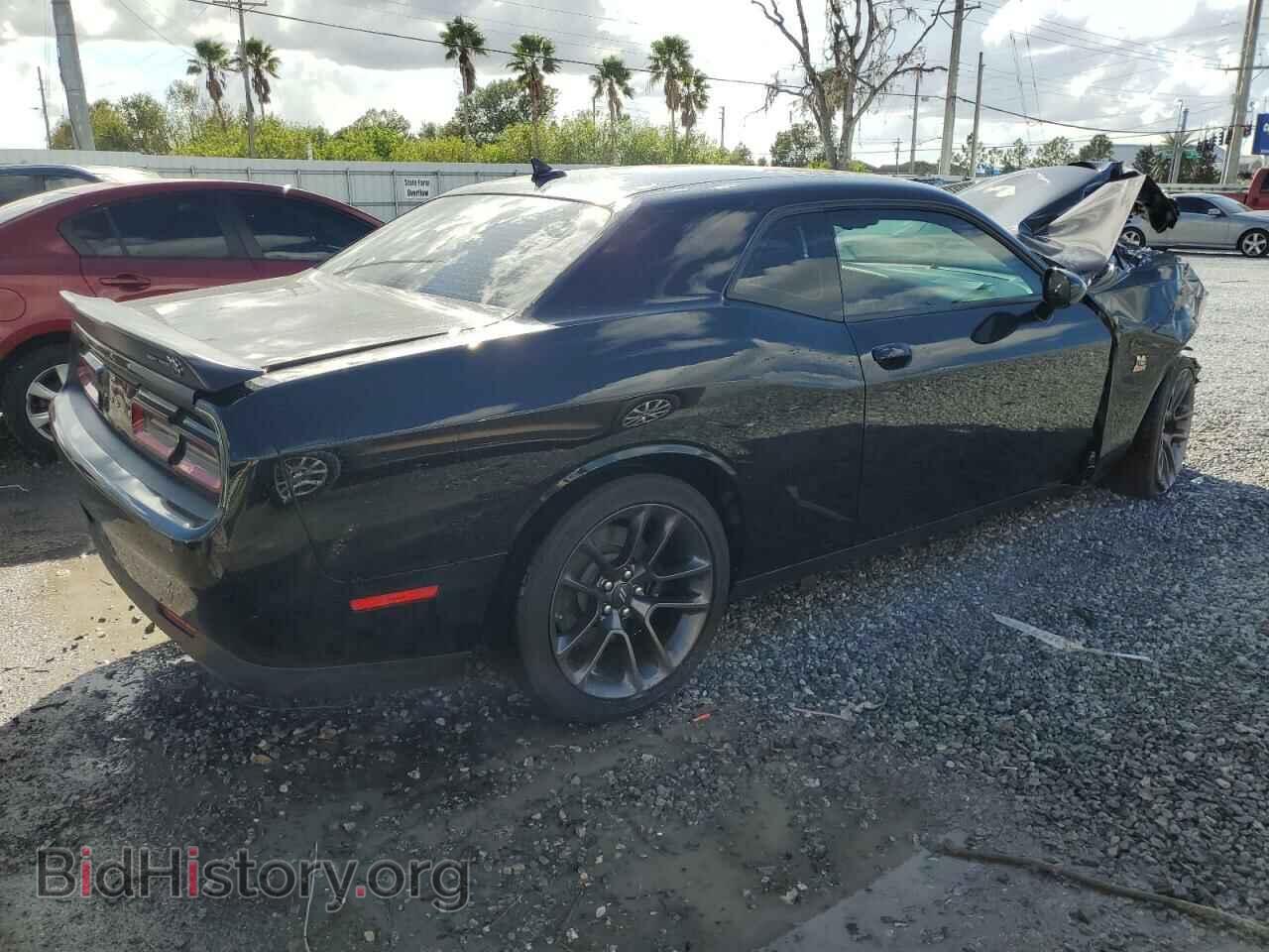 2023 DODGE CHALLENGER - VIN: 2C3CDZFJ3PH563074 - Фото 3