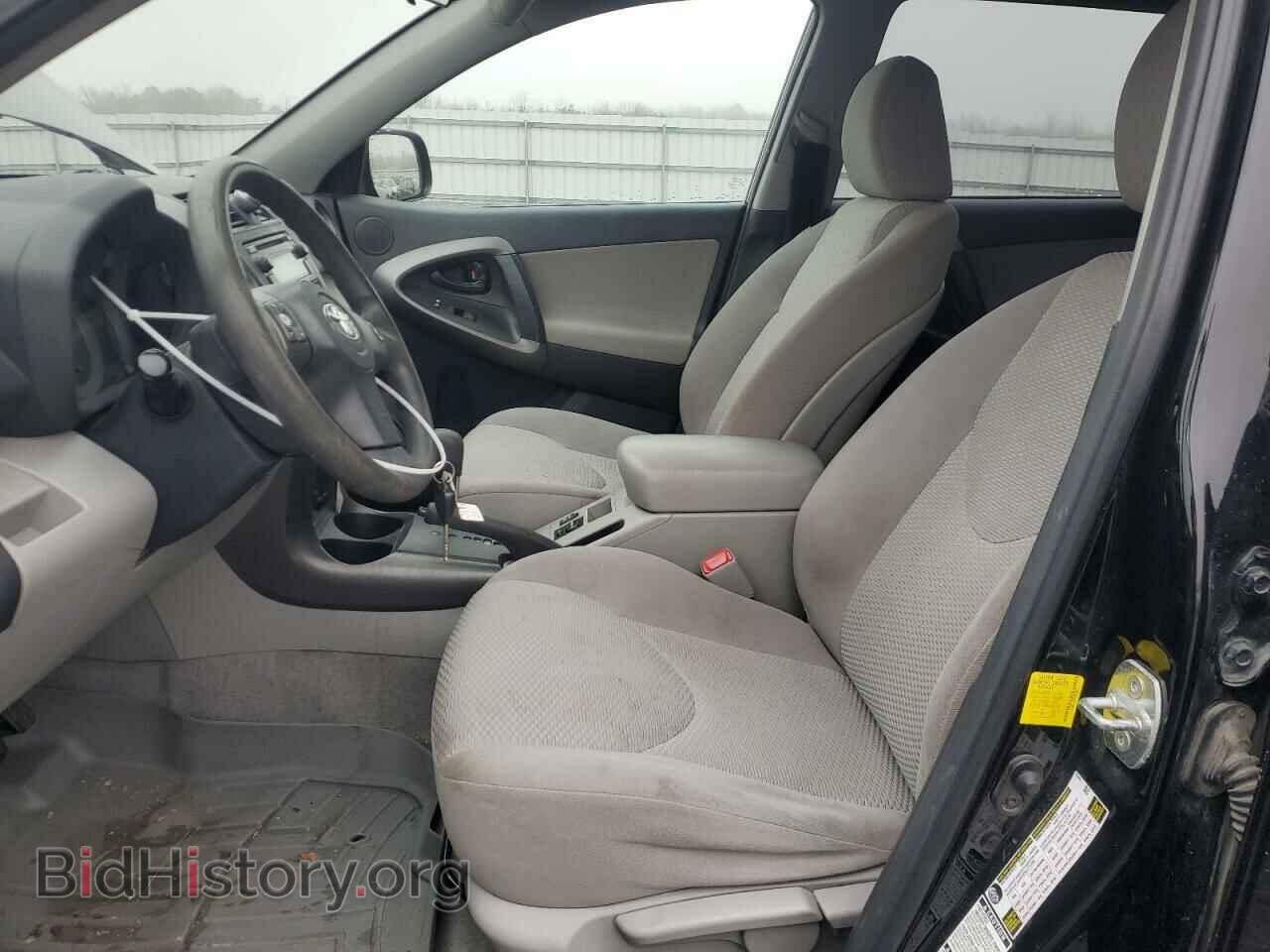 2012 TOYOTA RAV4 - VIN: 2T3BF4DV3CW218972 - Фото 7
