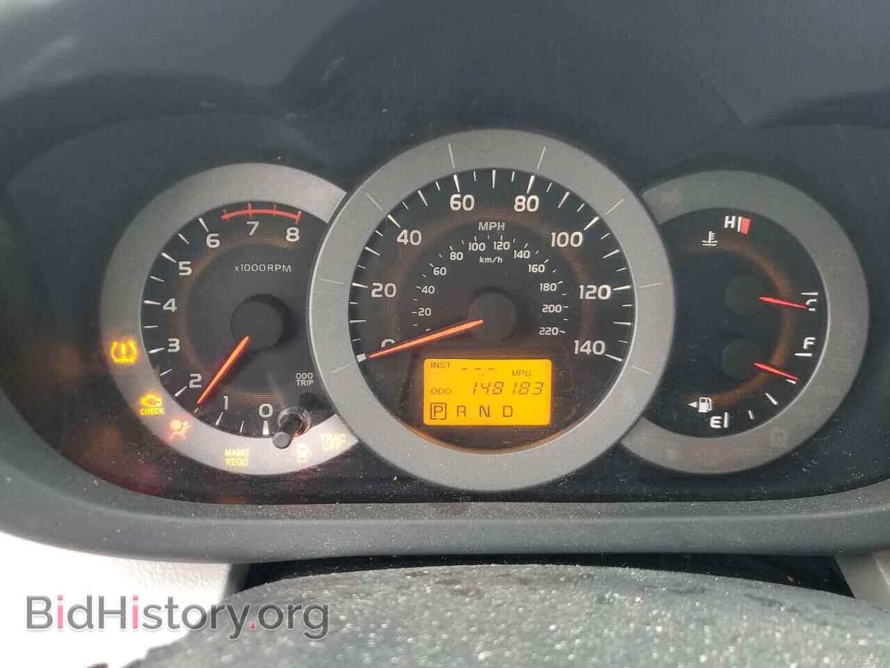 2012 TOYOTA RAV4 - VIN: 2T3BF4DV3CW218972 - Фото 9