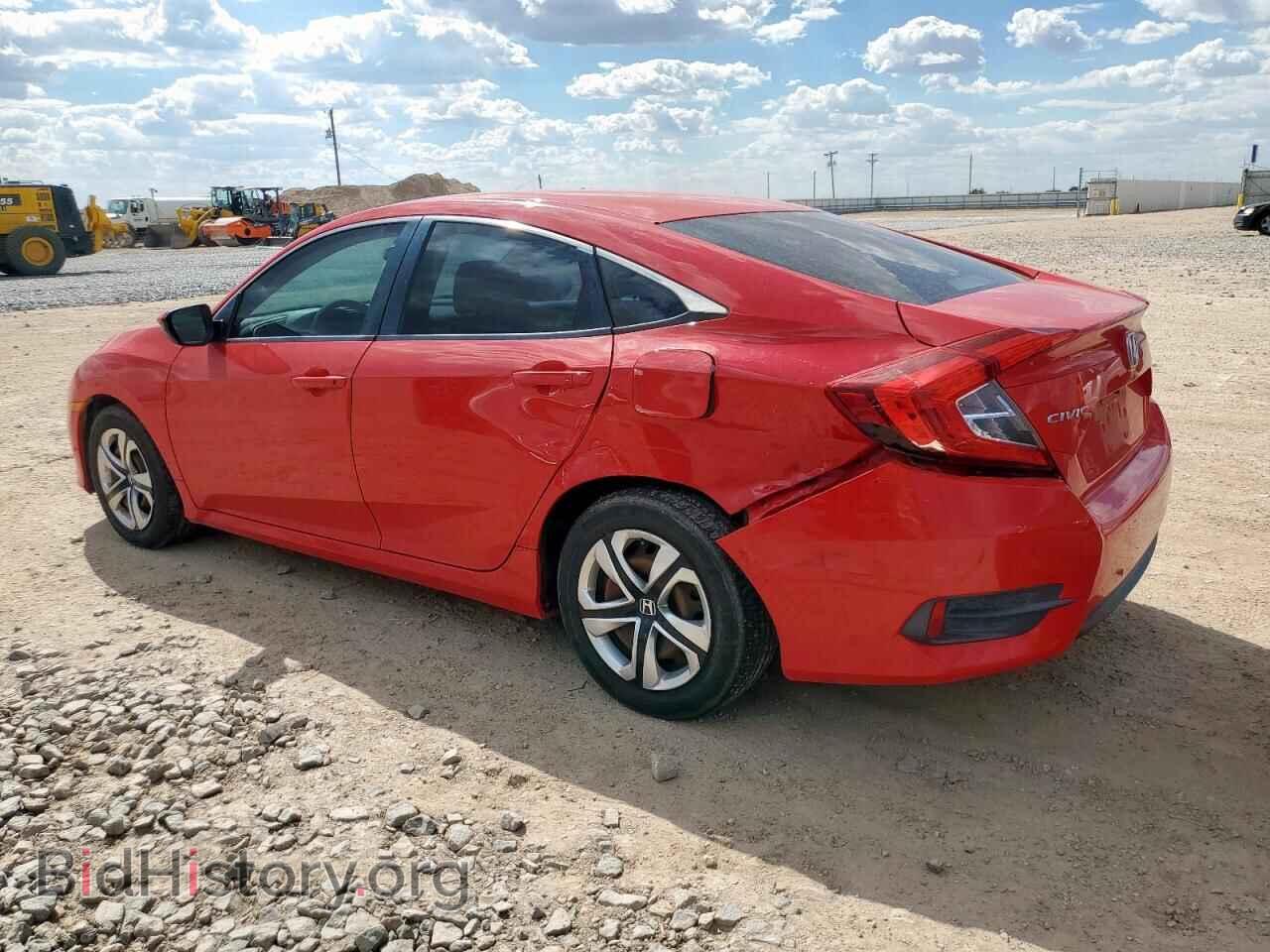 2017 HONDA CIVIC - VIN: 2HGFC2F58HH507706 - Фото 2