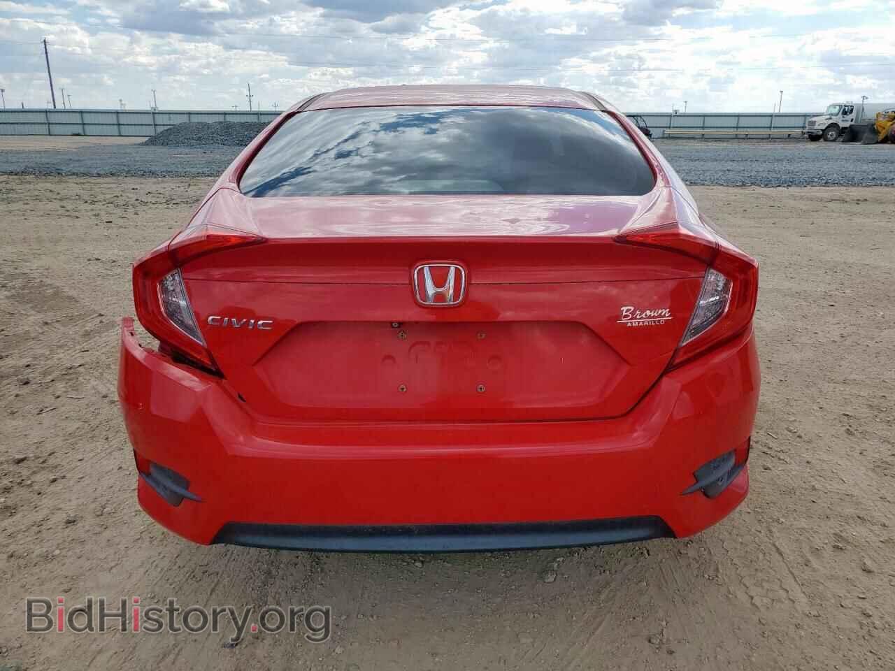2017 HONDA CIVIC - VIN: 2HGFC2F58HH507706 - Фото 6
