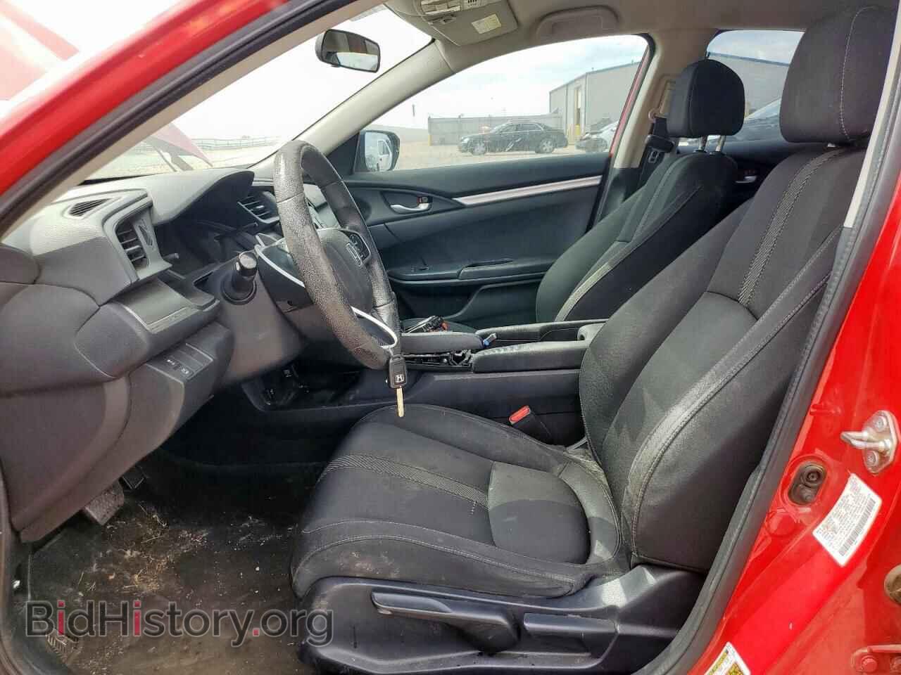 2017 HONDA CIVIC - VIN: 2HGFC2F58HH507706 - Фото 7
