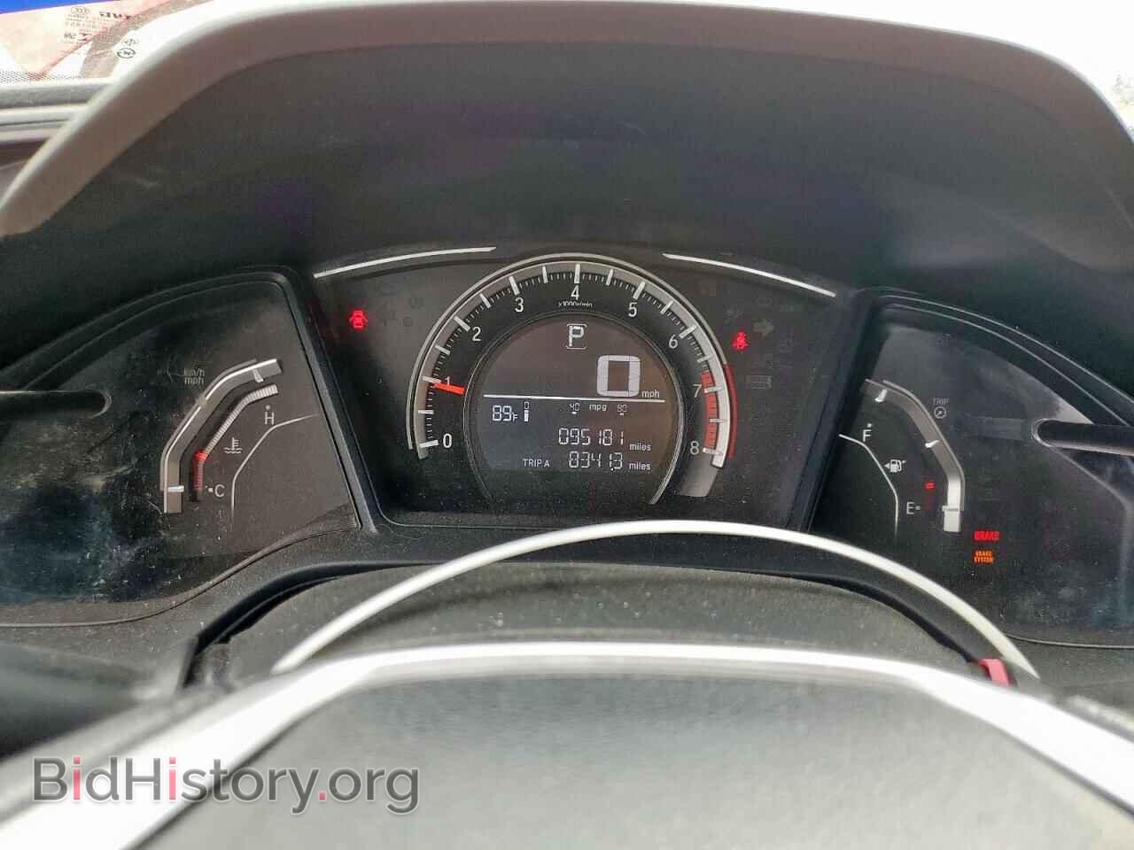 2017 HONDA CIVIC - VIN: 2HGFC2F58HH507706 - Фото 9