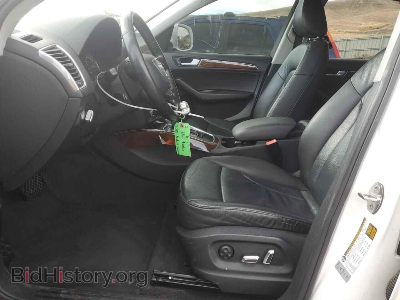 2015 AUDI Q5 - VIN: WA1CFAFP1FA115824 - Photo 7