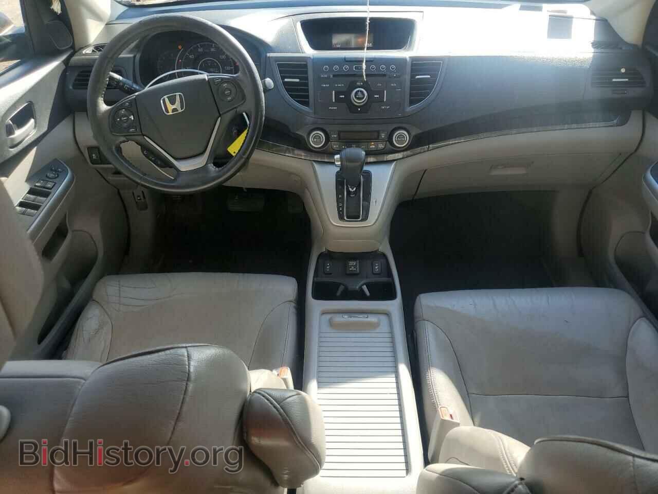 2012 HONDA CRV - VIN: 5J6RM3H75CL044376 - Фото 8