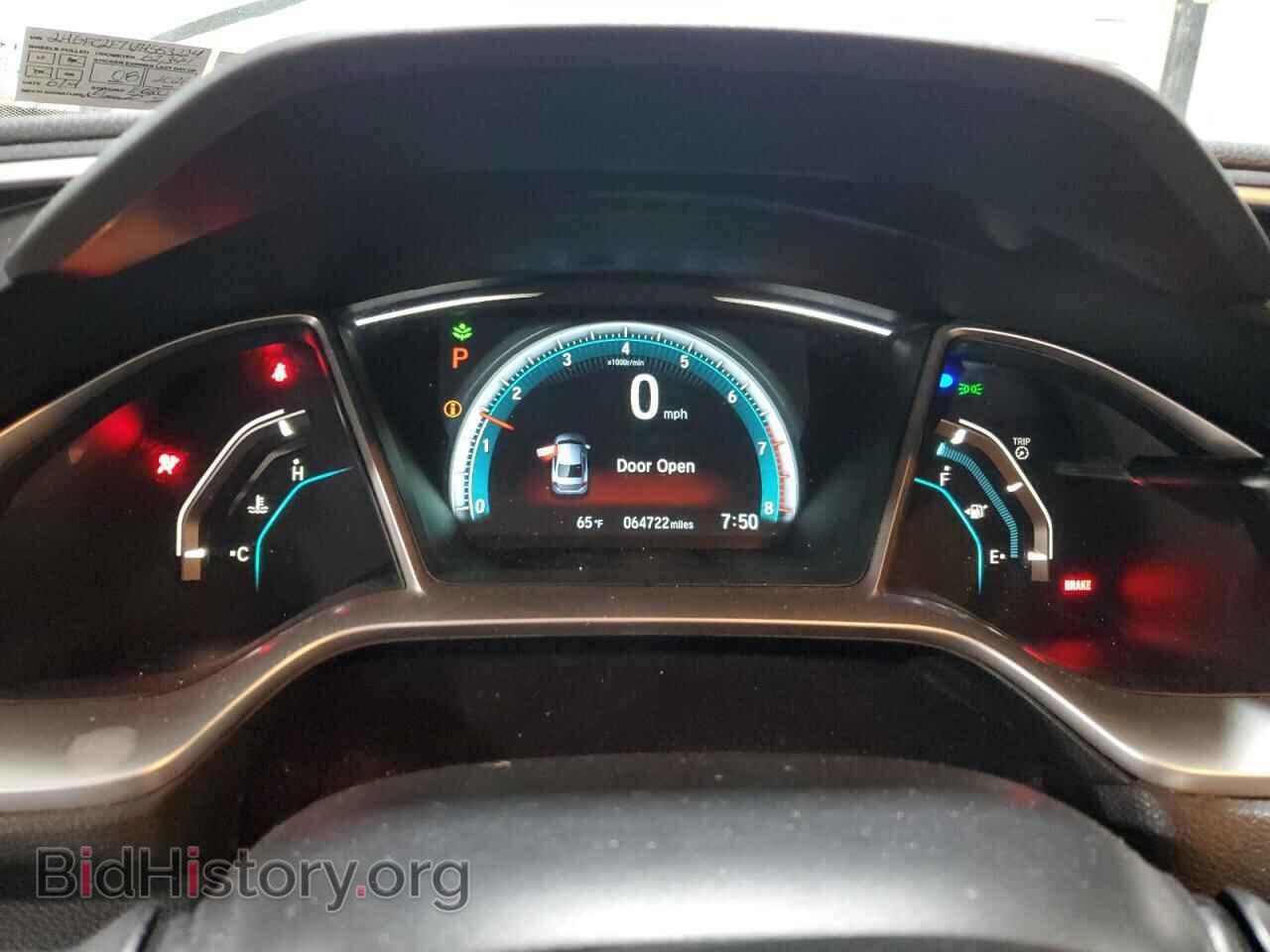 2018 HONDA CIVIC - VIN: 2HGFC2F71JH553224 - Фото 9