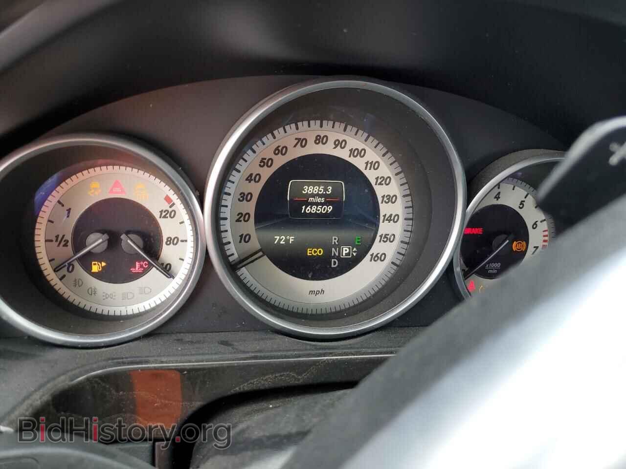 2014 MERCEDES-BENZ E-CLASS - VIN: WDDHF5KBXEA839335 - Фото 9