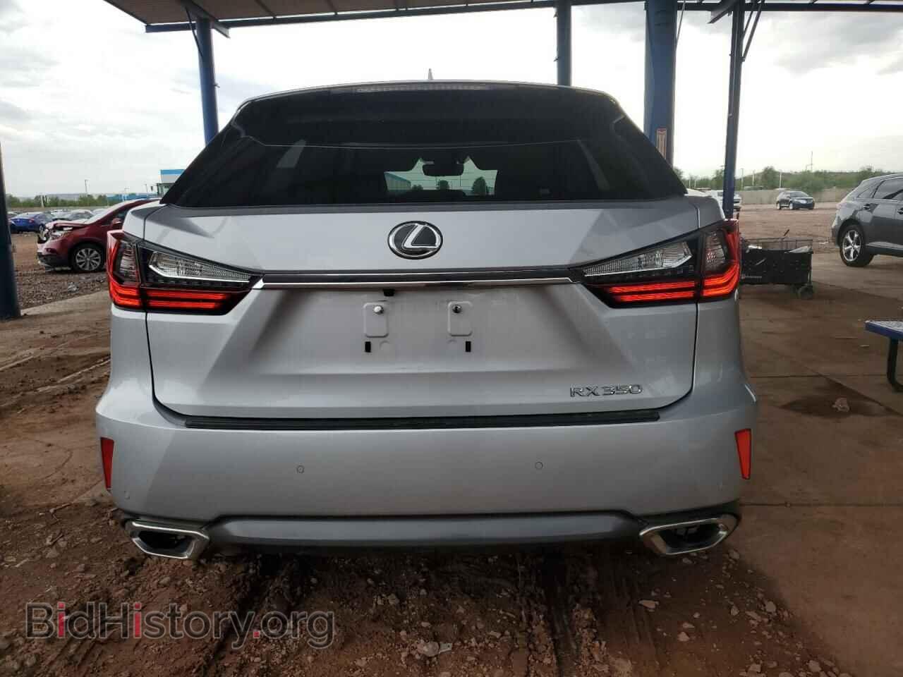 2019 LEXUS RX350 - VIN: 2T2ZZMCA6KC133259 - Фото 6
