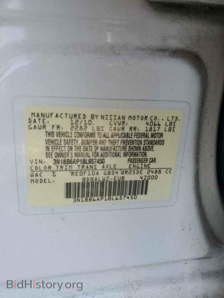 2011 NISSAN SENTRA - VIN: 3N1BB6AP1BL657450 - Фото 12