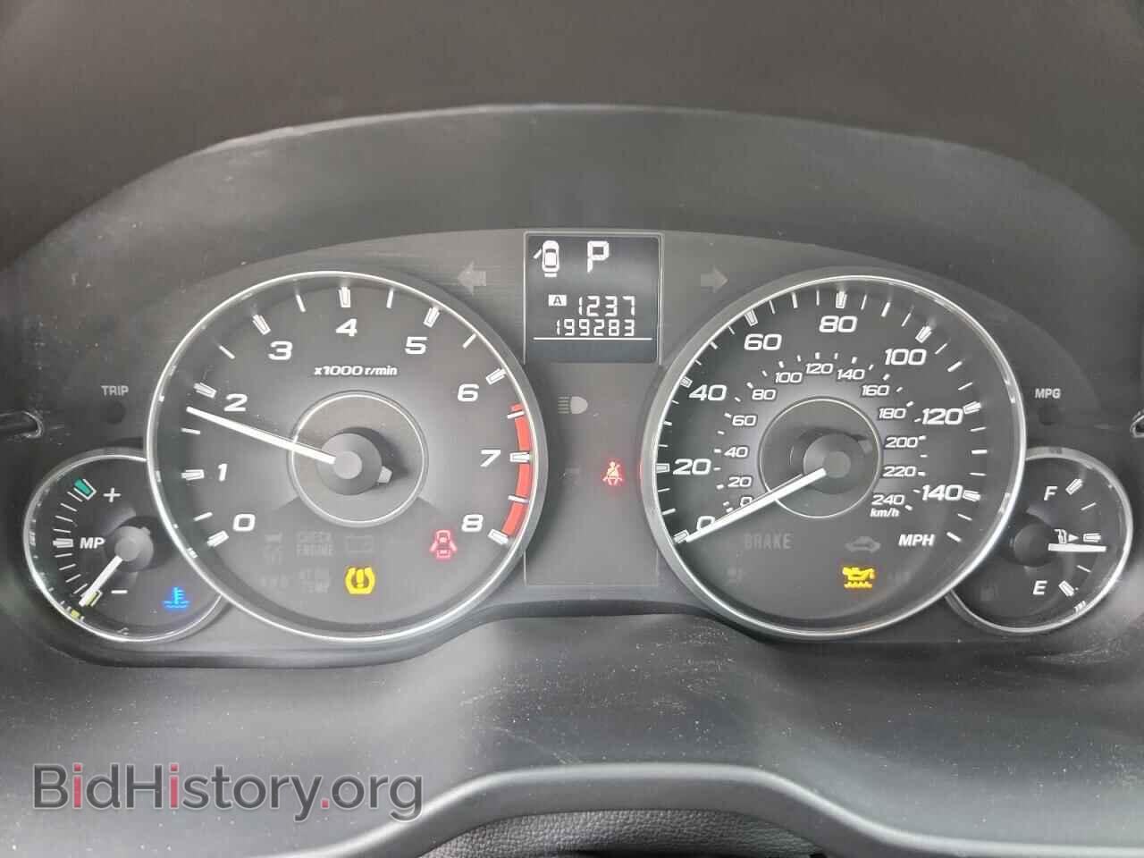 2011 SUBARU LEGACY - VIN: 4S3BMCC65B3260894 - Фото 9