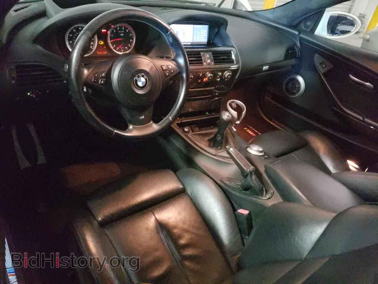 2007 BMW M6 - VIN: WBSEH93527CY24187 - Фото 8