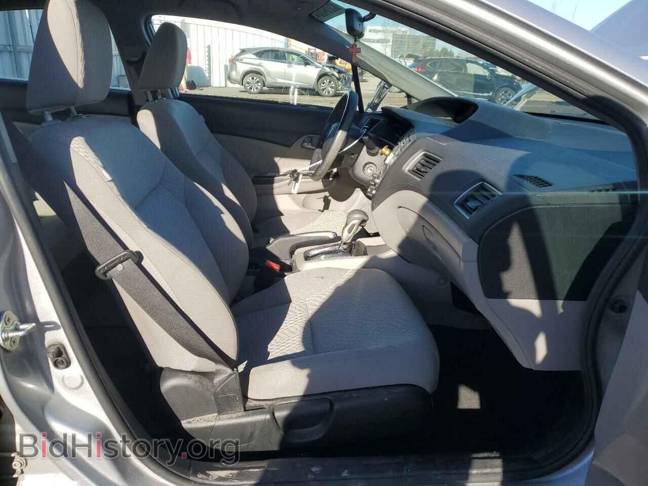 2015 HONDA CIVIC - VIN: 2HGFB2F41FH031886 - Фото 7
