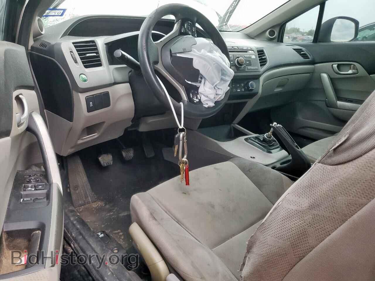 2012 HONDA CIVIC - VIN: 2HGFG3A59CH524587 - Фото 8