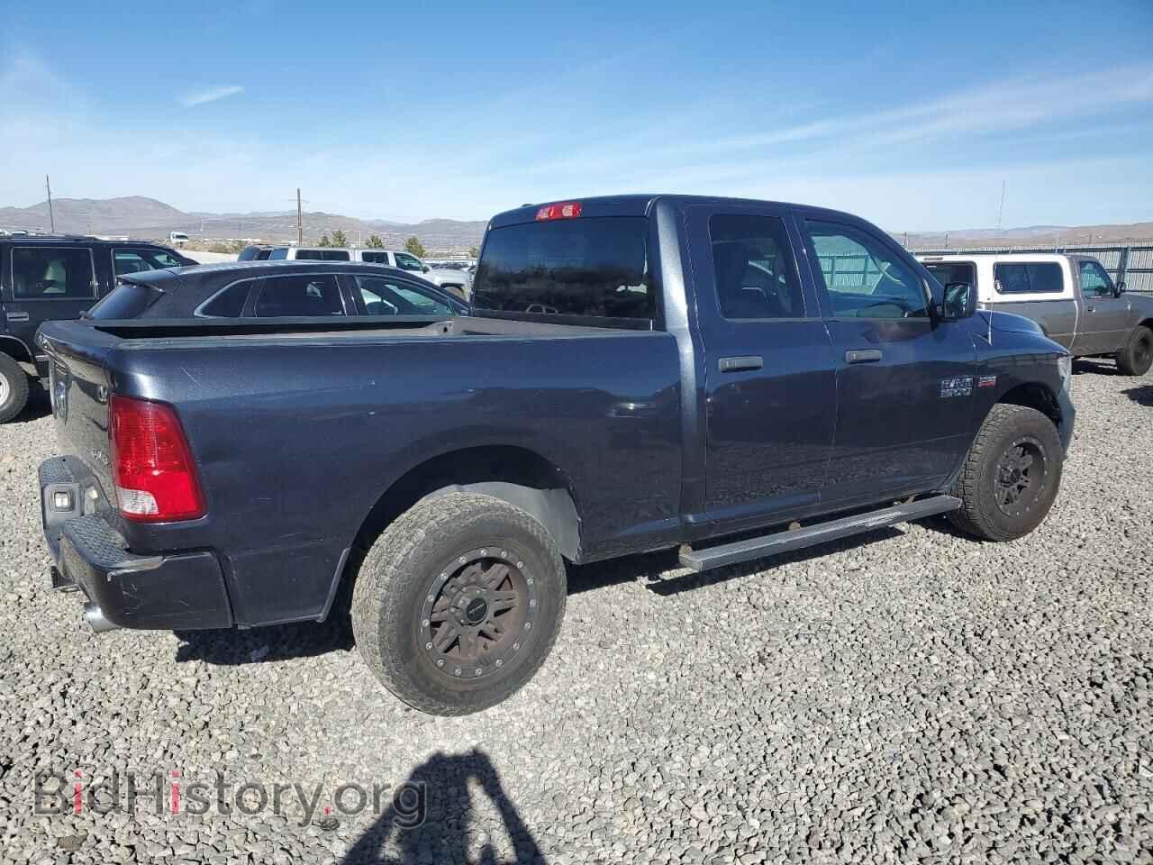2017 RAM 1500 - VIN: 1C6RR7FT7HS560855 - Фото 3
