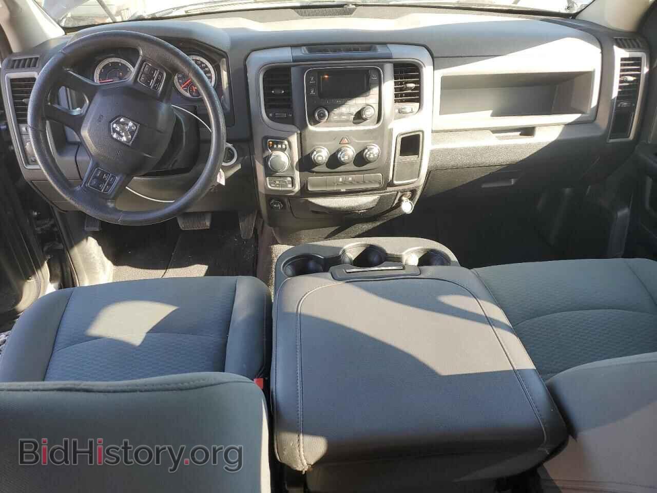 2017 RAM 1500 - VIN: 1C6RR7FT7HS560855 - Фото 8
