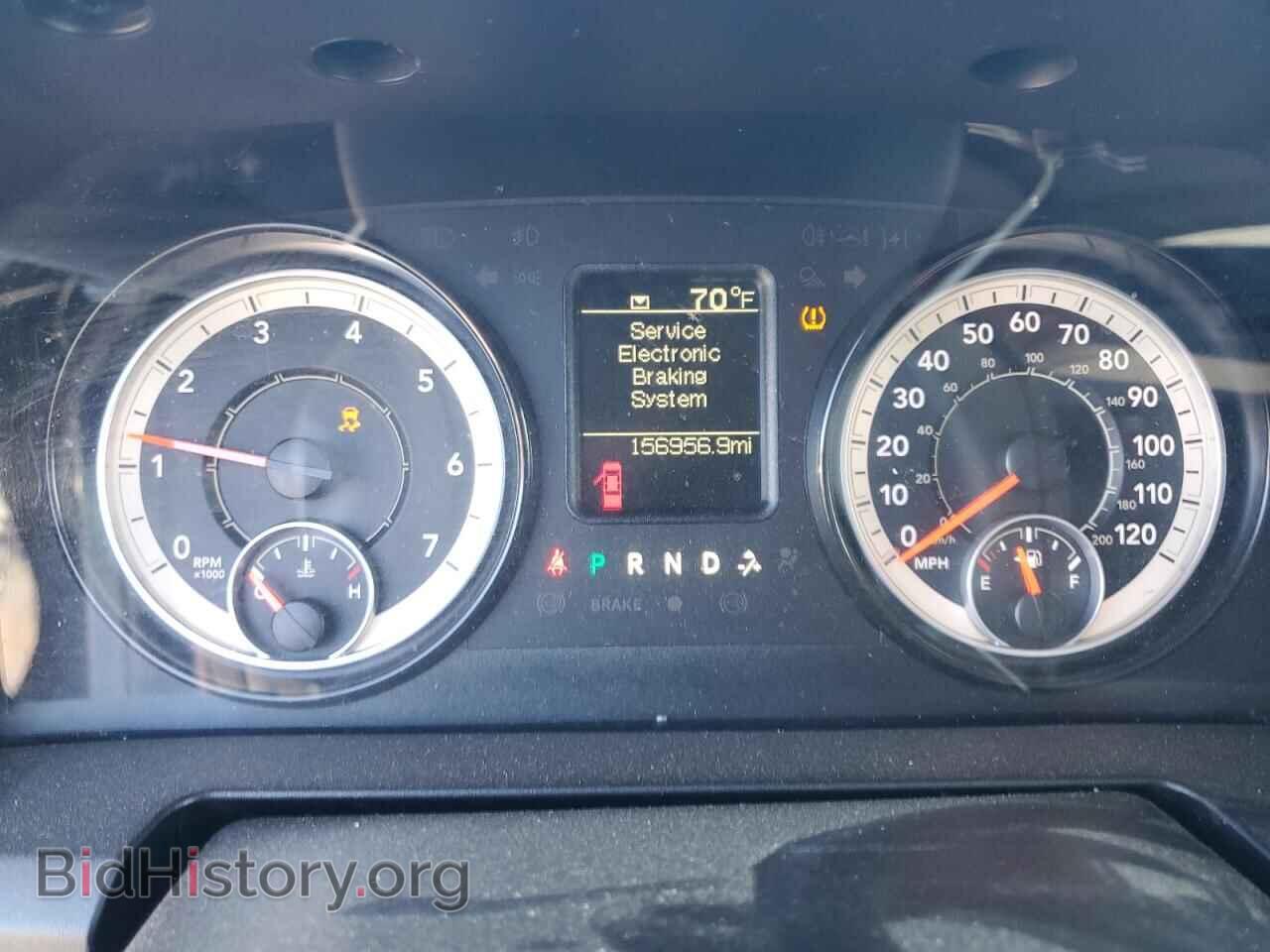 2017 RAM 1500 - VIN: 1C6RR7FT7HS560855 - Фото 9