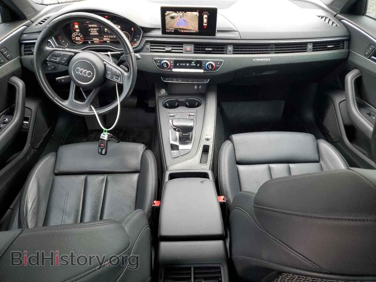 2017 AUDI A4 - VIN: WAUENAF41HN013388 - Фото 8