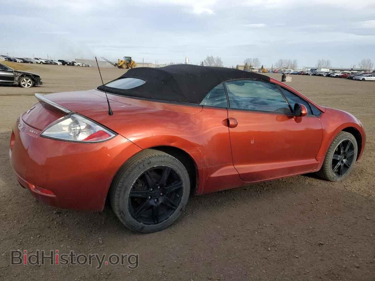 2008 MITSUBISHI ECLIPSE - VIN: 4A3AL45T38E601274 - Photo 3