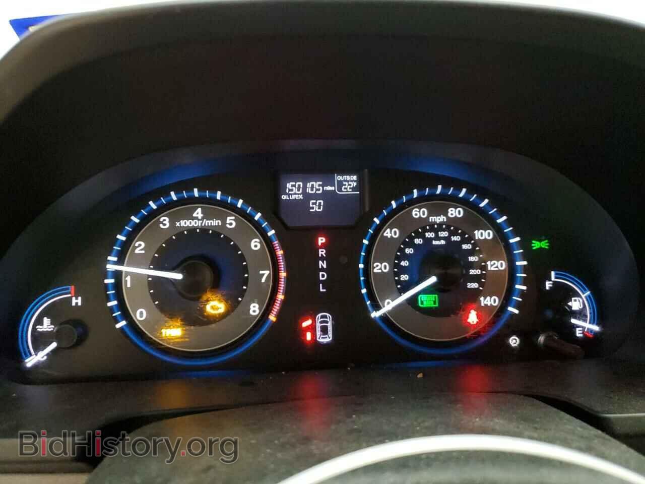 2011 HONDA All Models - VIN: 5FNRL5H65BB101673 - Фото 9
