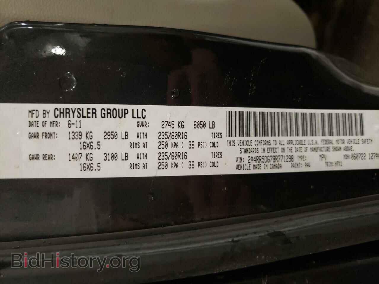 2011 CHRYSLER MINIVAN - VIN: 2A4RR5DG7BR771298 - Фото 13