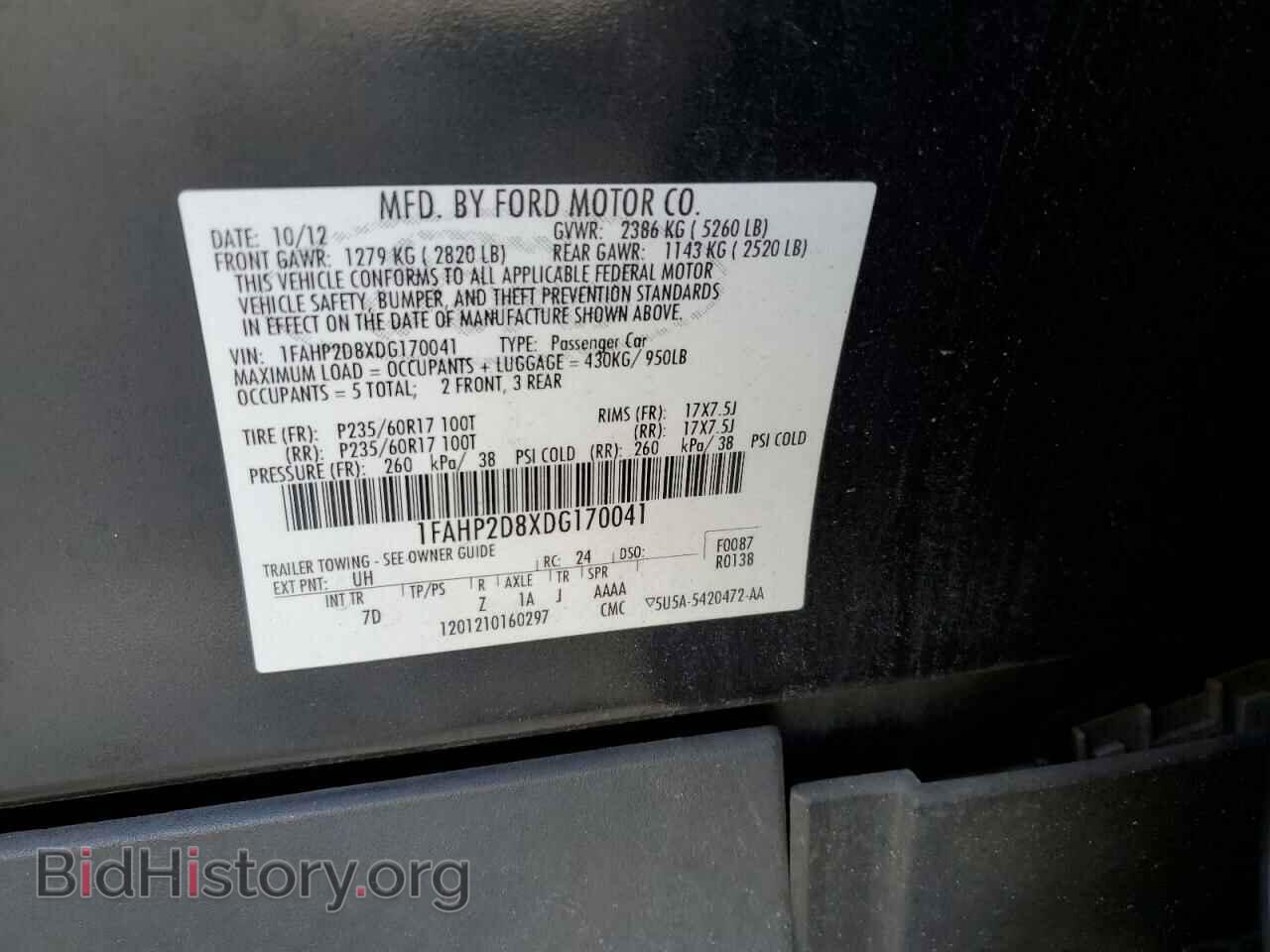 2013 FORD TAURUS - VIN: 1FAHP2D8XDG170041 - Photo 12