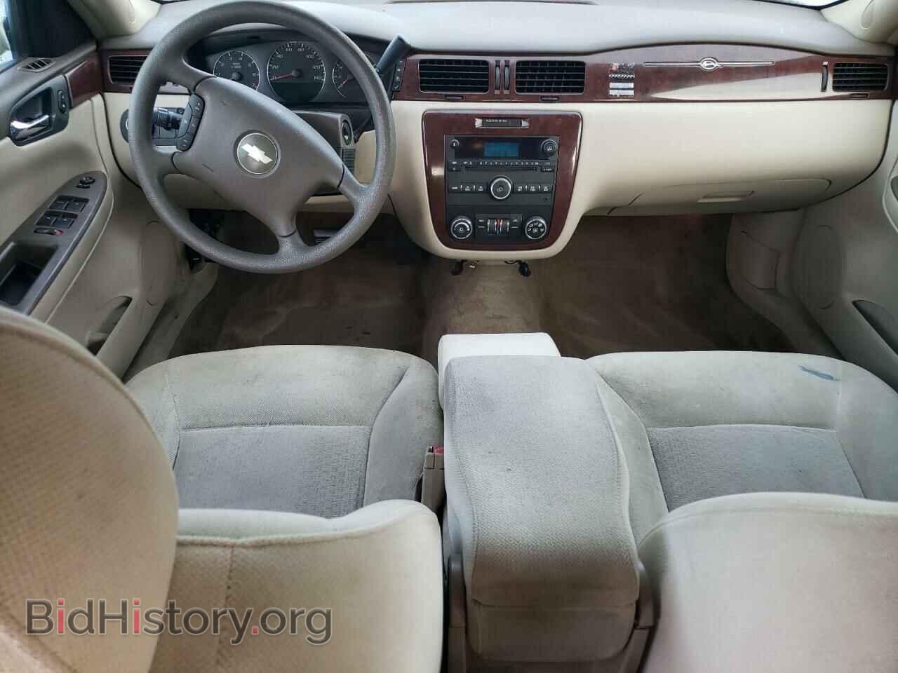 2007 CHEVROLET IMPALA - VIN: 2G1WT58N879282654 - Фото 8