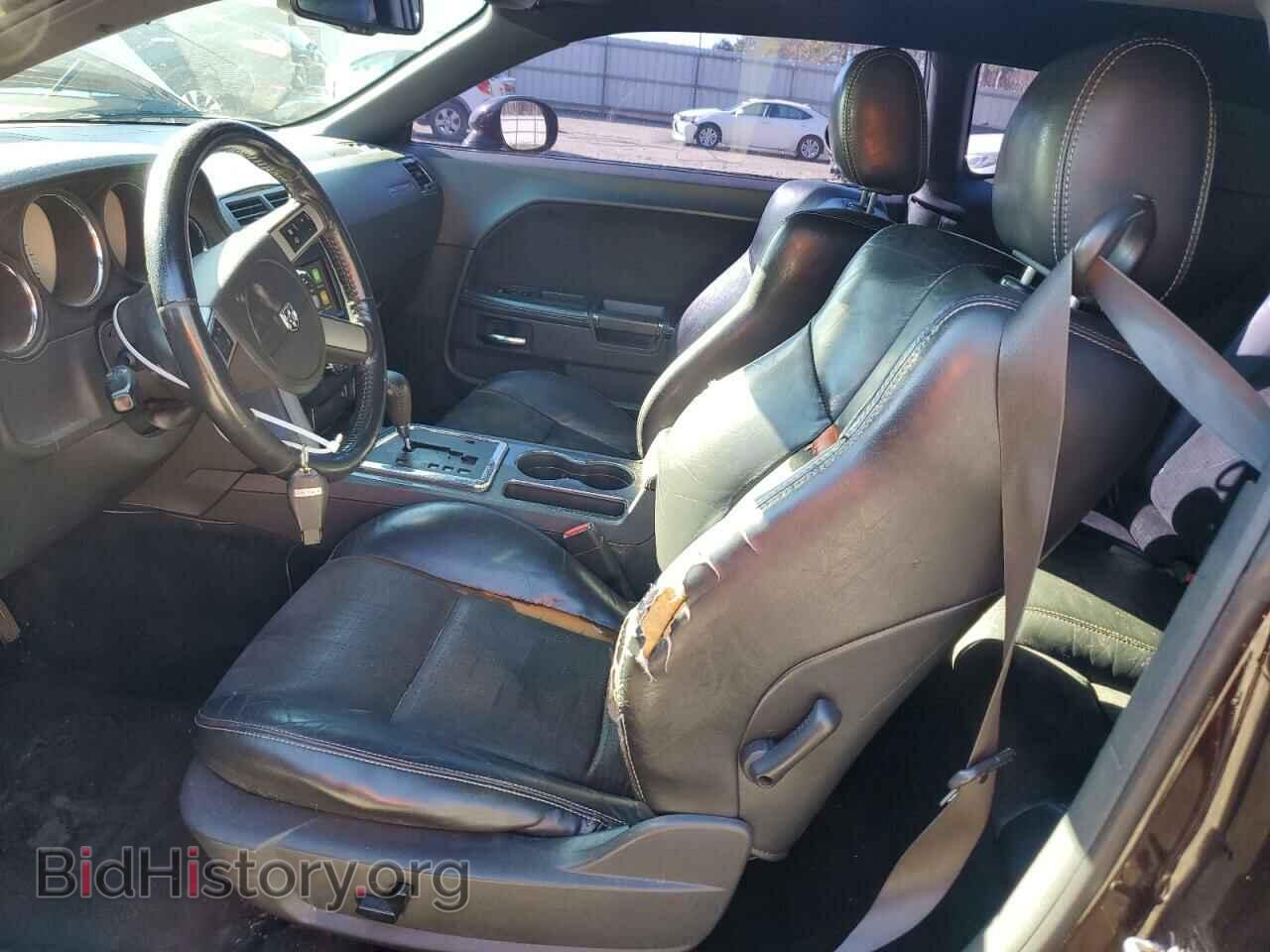 2008 DODGE CHALLENGER - VIN: 2B3LJ74W58H290391 - Фото 7