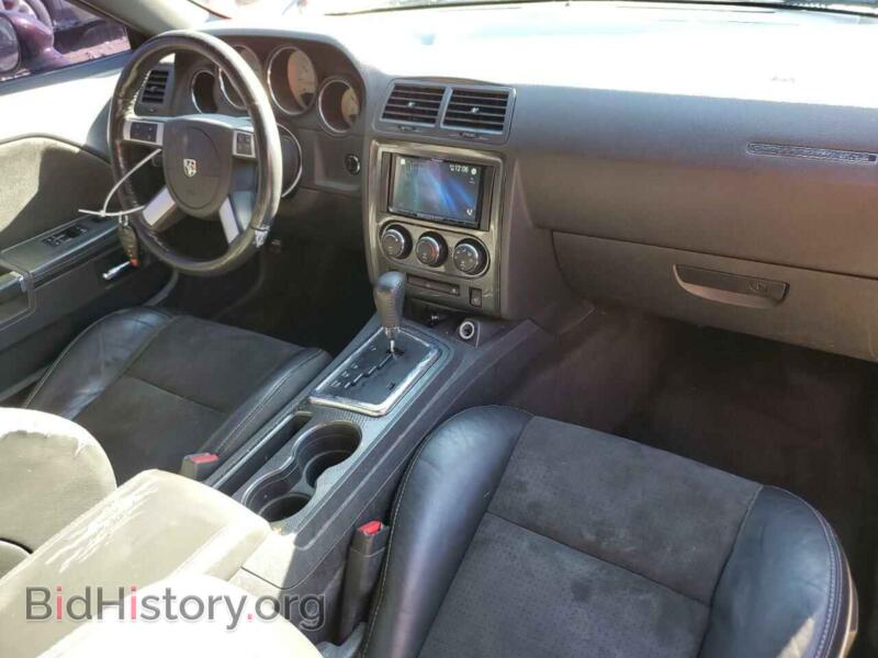 2008 Dodge CHALLENGER (VIN 2B3LJ74W58H290391) — photo 8 of 13