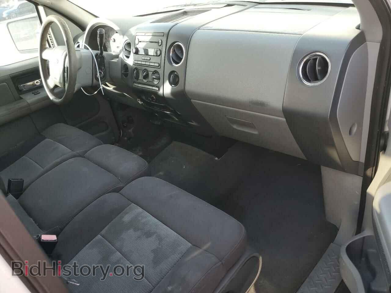 2005 FORD All Models - VIN: 1FTRF12W45NA62718 - Photo 8