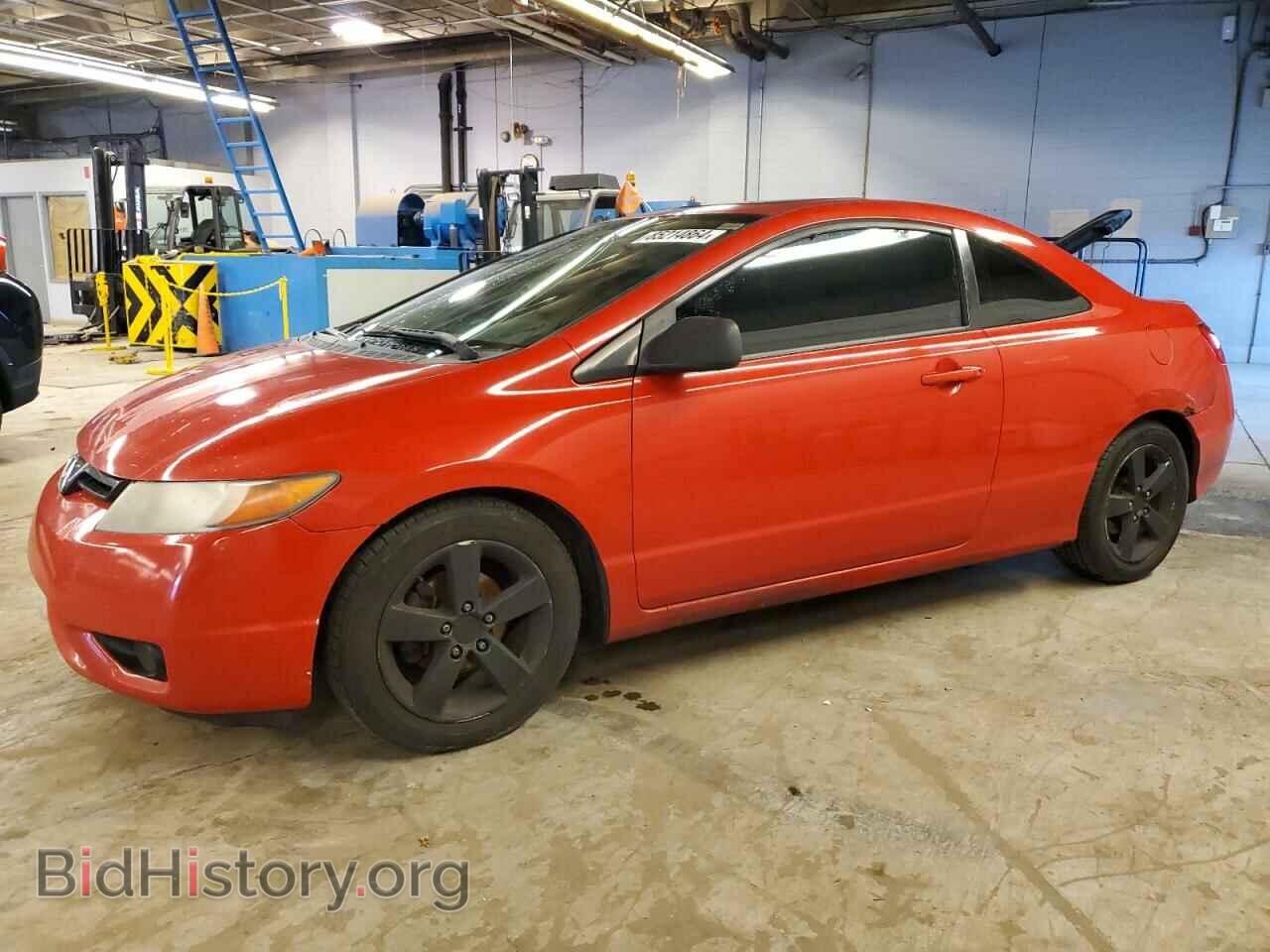 Photo 2HGFG11817H554817 - HONDA CIVIC 2007