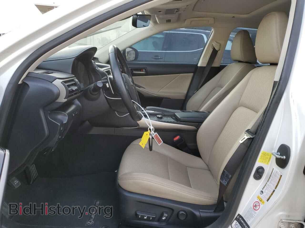 2017 LEXUS IS - VIN: JTHBA1D28H5043814 - Фото 7